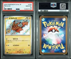 PSA 10 Pikachu S 236/190 sv4 Shiny Treasure ex 2023 Pokemon Card Japanese GM - Image 1