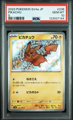 PSA 10 Pikachu S 236/190 sv4 Shiny Treasure ex 2023 Pokemon Card Japanese GM - Image 2