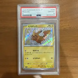 PSA 10 Pikachu S 236/190 Shiny Treasure Pokemon Card Japanese 2023 - Image 1