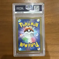PSA 10 Pikachu S 236/190 Shiny Treasure Pokemon Card Japanese 2023 - Image 2