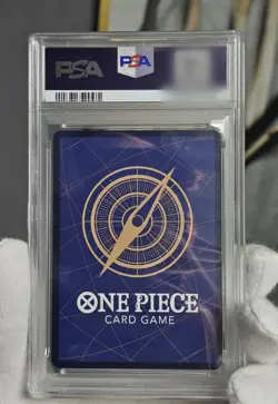 One Piece Shanks SP PRB02 PSA 10 - Image 2