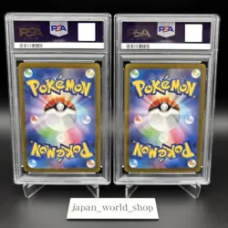 PSA 10 Charizard 212/172 Mewtwo 221/172 SAR VSTAR Universe Pokemon Card Japanese - Image 2