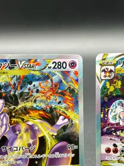 Charizard 212/172 Mewtwo 221/172 SAR Set VSTAR Universe Pokemon Japanese EX/NM - Image 3