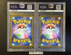 PSA10 SEQUENTIAL Charizard 212/172 Mewtwo 221/172 SAR VSTAR Universe Pokemon - Image 3