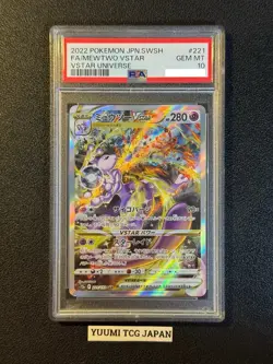 PSA10 SEQUENTIAL Charizard 212/172 Mewtwo 221/172 SAR VSTAR Universe Pokemon - Image 4