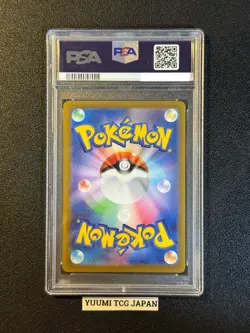PSA10 SEQUENTIAL Charizard 212/172 Mewtwo 221/172 SAR VSTAR Universe Pokemon - Image 5