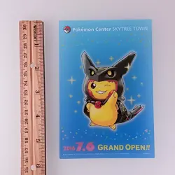 Rayquaza Poncho Pikachu Pokemon Center Skytree Town Clear Card From Japan - Image 2