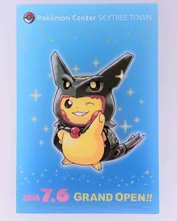 Rayquaza Poncho Pikachu Pokemon Center Skytree Town Clear Card From Japan - Image 1