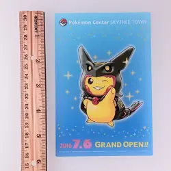 Rayquaza Poncho Pikachu Pokemon Center Skytree Town Clear Card From Japan - Image 2