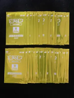 Pokemon TCG S-Chinese Sword & Shield Gym Vol.4 Sealed Pack 1 Cards Lot*30 YV34 - Image 1