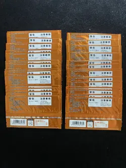 Pokemon TCG S-Chinese Sword & Shield Gym Vol.1 Sealed Pack 1 Cards Lot*30 YV34 - Image 2