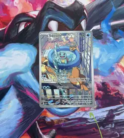 Pokemon TCG Stellar Crown Squirrel Card 148/142 Full Art Illustration Rare NM - Image 1