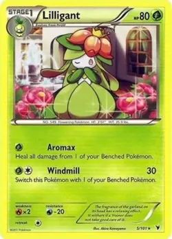 Lilligant 5/101 B&W Noble Victories RARE MINT! Pokemon - Image 1