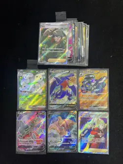 2024 Pokemon TCG S.Chinese CS5aC 143/127 SR Garchomp V Maushold ex Lot*22 LU57 - Image 2