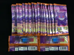 2025 Pokemon TCG S-Chinese Gem Vol.3 CBB3C Sealed Pack Lot*30 #6 LU57 - Image 2
