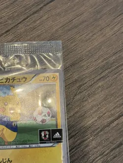 Team Japan's Pikachu 050/XY-P adidas Pokemon card Japanese 2014 MP - Image 3