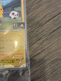 Team Japan's Pikachu 050/XY-P adidas Pokemon card Japanese 2014 MP - Image 4