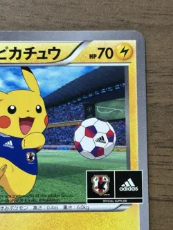 Team Japan's Pikachu 050/XY-P adidas Pokemon card Japanese 2014 Promo TCG 82 - Image 4