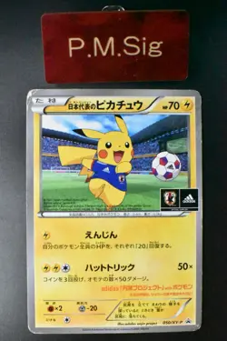 Team Japan's Pikachu 050/XY-P Adidas Promo 2014 Japanese Pokemon Card - Image 1