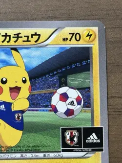 Team Japan's Pikachu 050/XY-P adidas Pokemon card Japanese 2014 Promo TCG 306 - Image 4