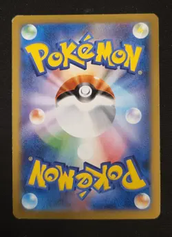 Team Japan's Pikachu 050/XY-P adidas Pokemon card Japanese 2014 Promo TCG 855 - Image 2
