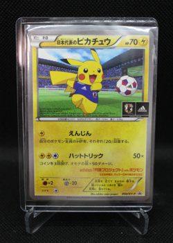Team Japan's Pikachu 050/XY-P adidas Pokemon card Japanese 2014 Promo - Image 1