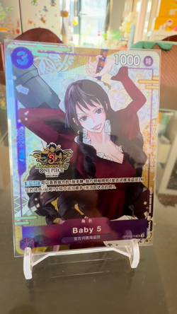 Chinese-Baby 5 OP10-076 Exclusive 3rd Anniversary ONE PIECE Card - Image 2