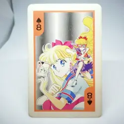 8 Sailor Venus Spade Sailor Moon Pretty Guardian Playing Cards NAKAYOSHI 1992 - Image 1