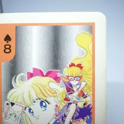 8 Sailor Venus Spade Sailor Moon Pretty Guardian Playing Cards NAKAYOSHI 1992 - Image 3