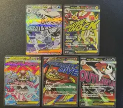 Mega DREAM EX MA Complete Set of 10 223-232/193 M2a Pokemon Card Japanese 2025 - Image 3