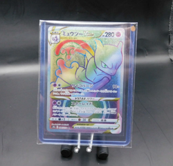 Mewtwo VSTAR 084/071 S10b: Pokemon GO Holo (Japanese) - Image 1