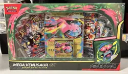 Pokemon TCG Mega Venusaur Ex Premium Collection Box - NEW, SEALED AND IN HAND - Image 1