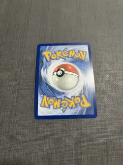 Forest Seal Stone ST 156/195 | Asia Exclusive Gym Stamped Promo NM | Pokemon TCG - Image 2