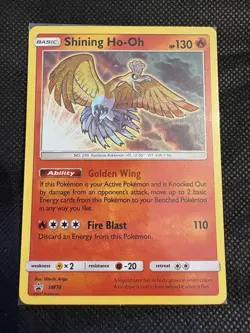 SEALED Shining Ho-Oh #SM70 Pokemon TCG Sun & Moon Shining Legends Promo - Image 1