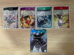Chinese Exclusive Card-set of blessing bags cards OP04-044 Kaido One Piece Card - Image 3