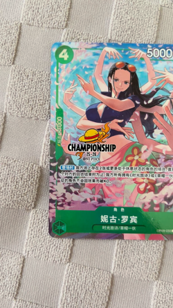 Chinese-Nico Robin OP09-033 One Piece Card Championship 25-26 Regionals Season - Image 2