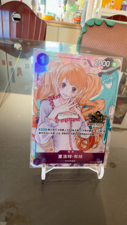 Chinese-Charlotte Pudding R OP12-071 Exclusive 3rd Anniversary ONE PIECE Card - Image 2