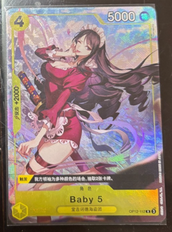 Chinese-Baby 5 OP12-112 Promo Premium Card Best Selection Vol. 5 - Image 1