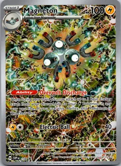 Magneton SV: Scarlet & Violet Promo Cards 159 NM - Image 1