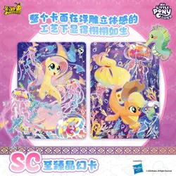 KAYOU My Little Pony Official Collection Trading Card CCG Series 6 Booster Box - Image 4