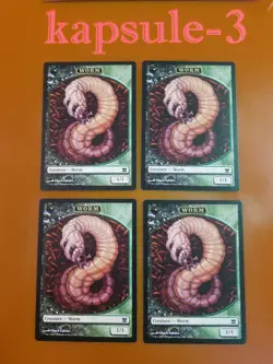 4x Worm | TOKEN 15/16 | Modern Masters | MTG Magic Cards - Image 1