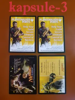 4x Worm | TOKEN 15/16 | Modern Masters | MTG Magic Cards - Image 2