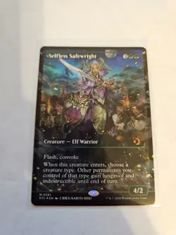 Selfless Safewright Showcase FOIL MTG Lorwyn Eclipsed Nm/M - Image 1