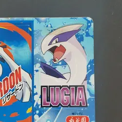 Lugia VS Charizard Battle Sticker AG NAGATANIEN Pokemon Card Japanese - Image 3