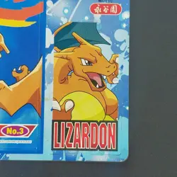 Lugia VS Charizard Battle Sticker AG NAGATANIEN Pokemon Card Japanese - Image 5