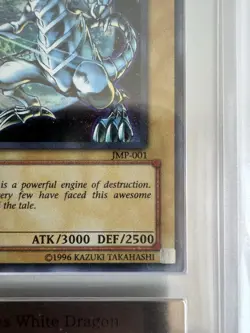 ARS 10 Blue Eyes White Dragon Yugioh JMP-001 2002 Shonen Jump - Image 5
