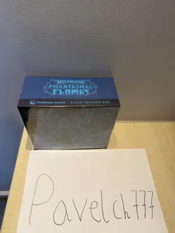 Pokemon TCG Phantasmal Flames Pokemon Center ETB Elite Trainer Box - NEW SEALED - Image 4