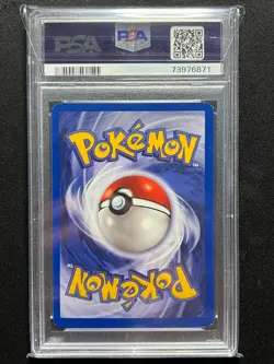 Lapras 1999 - 10/62 Fossil Holo Rare - PSA 6 Vintage Pokemon Card - Image 2