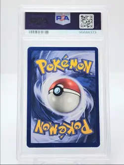 LAPRAS 1999 POKEMON FOSSIL RARE HOLO 10/62 PSA 6 Q5686 - Image 2
