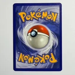 Pokemon TCG Omanyte Fossil 52/62 WOTC Vintage 1999 1st Edition - Image 2